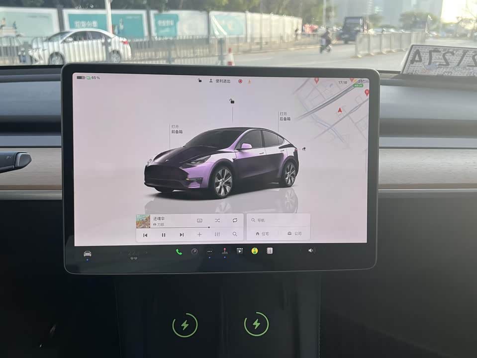 Tesla Model Y Tesla Model Y