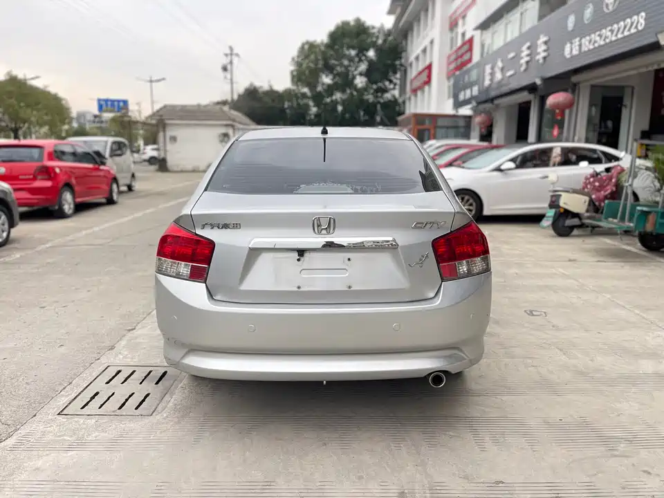 Honda Fengfan Classic