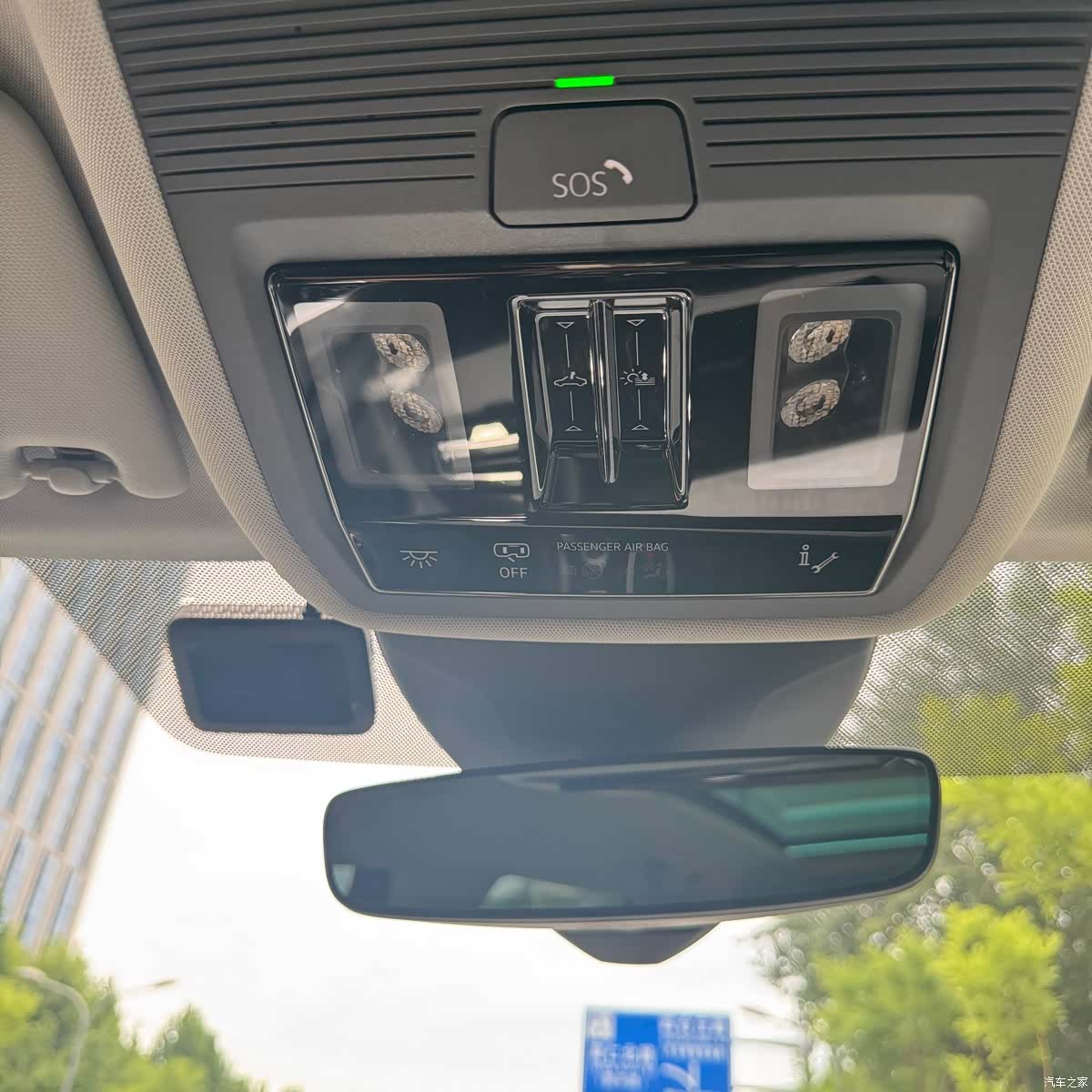 Audi Q5 e-tron, 2022 33