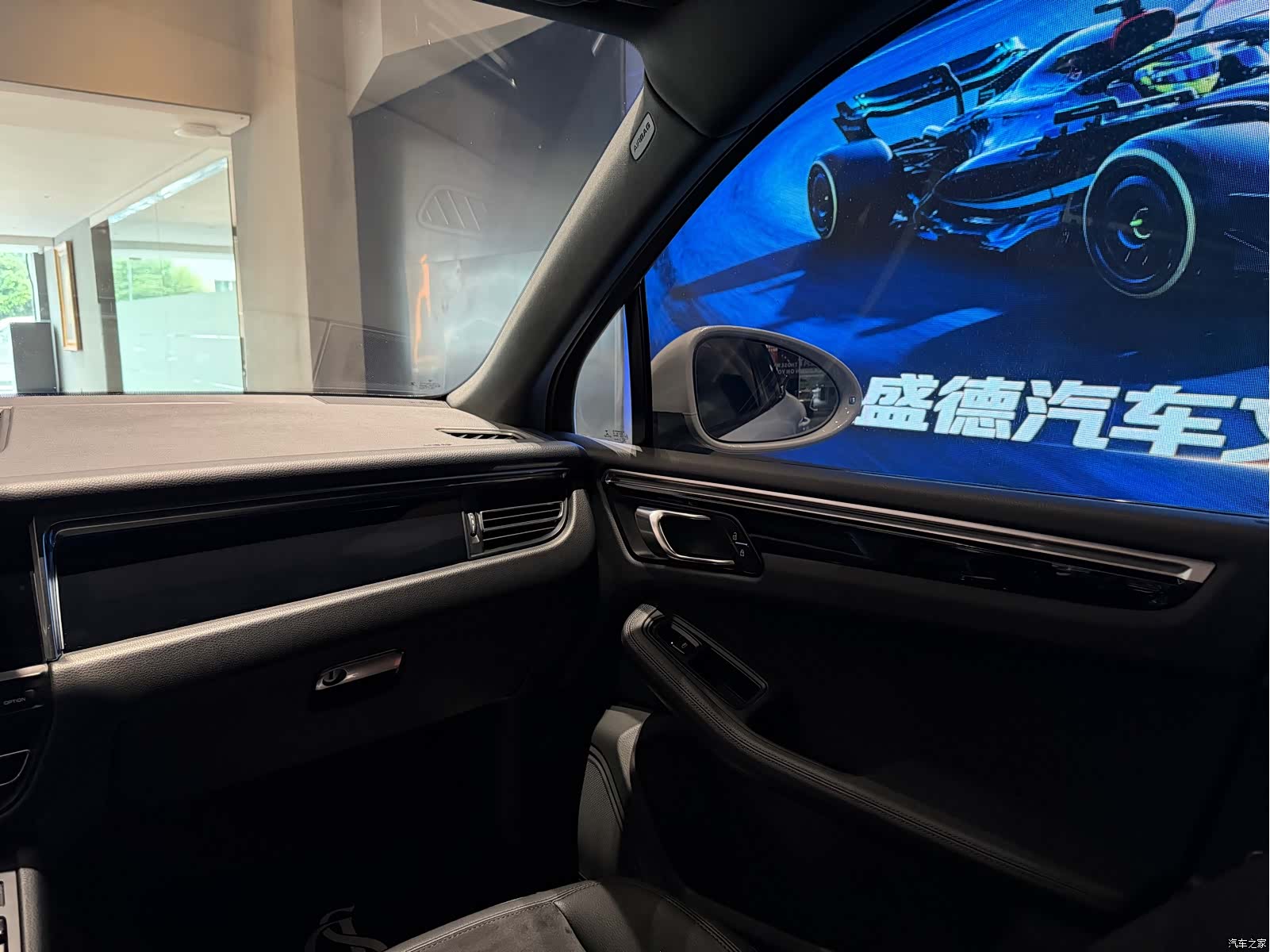 Porsche Macan, 2021 11