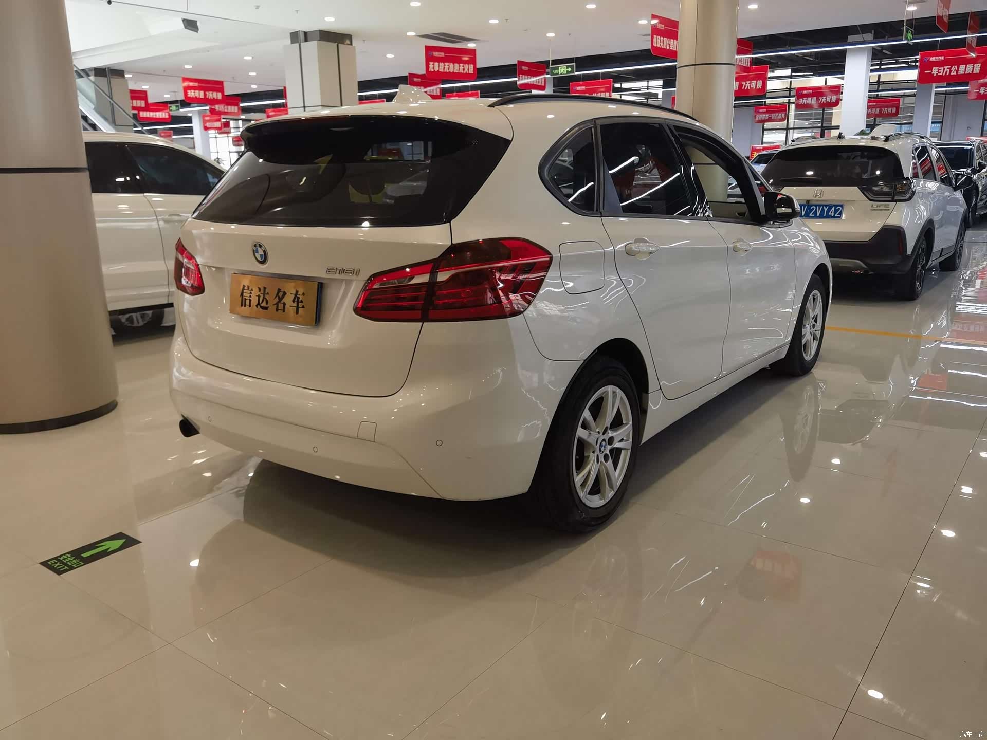 BMW 2 Series, 2015 15