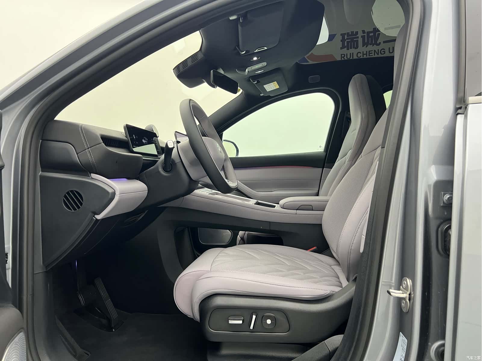 NIO EC6, 2025 11