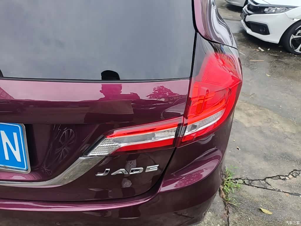 Honda Jade, 2019 8