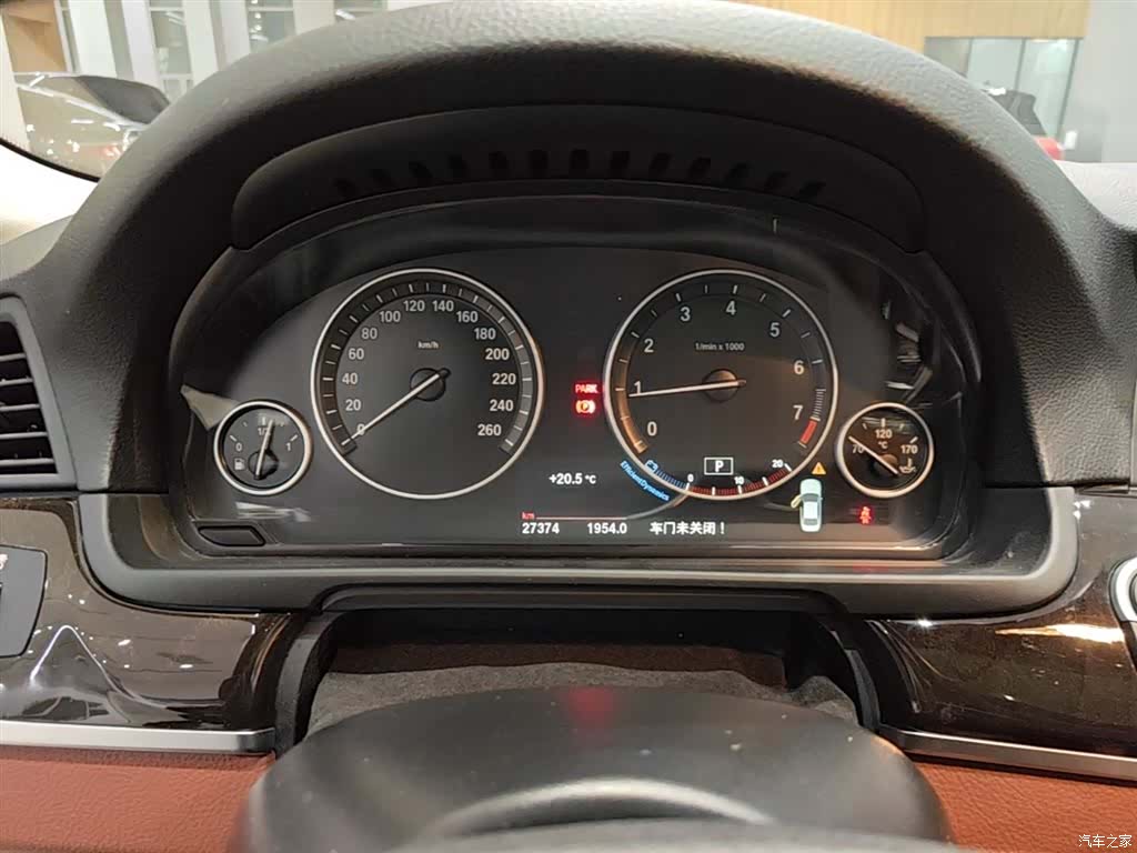 BMW 5 Series, 2015 12