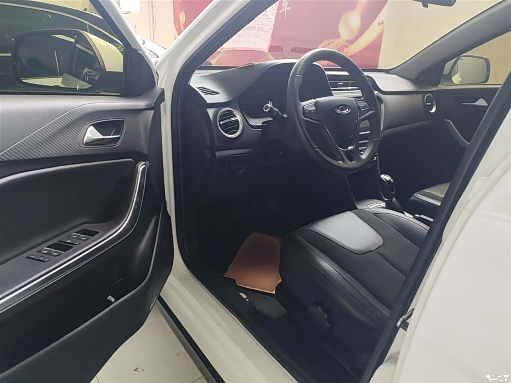 Chery 3x, 2019 16