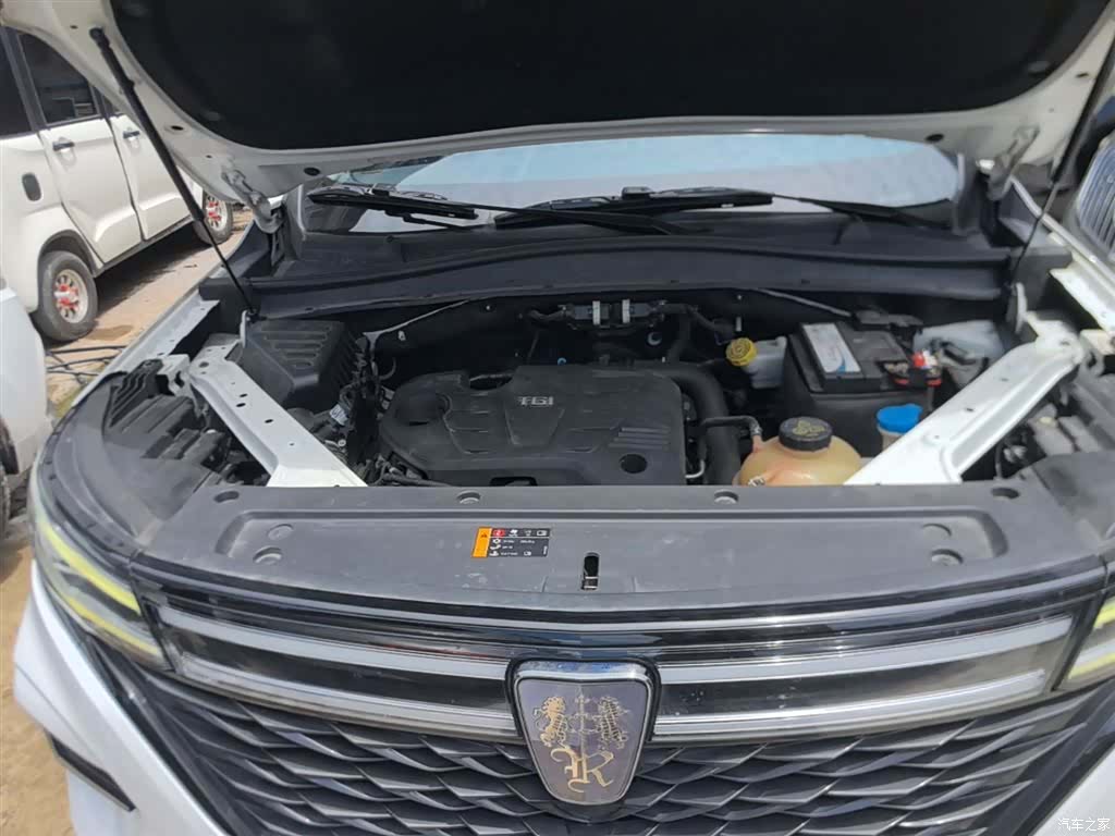 Roewe RX5, 2021 20