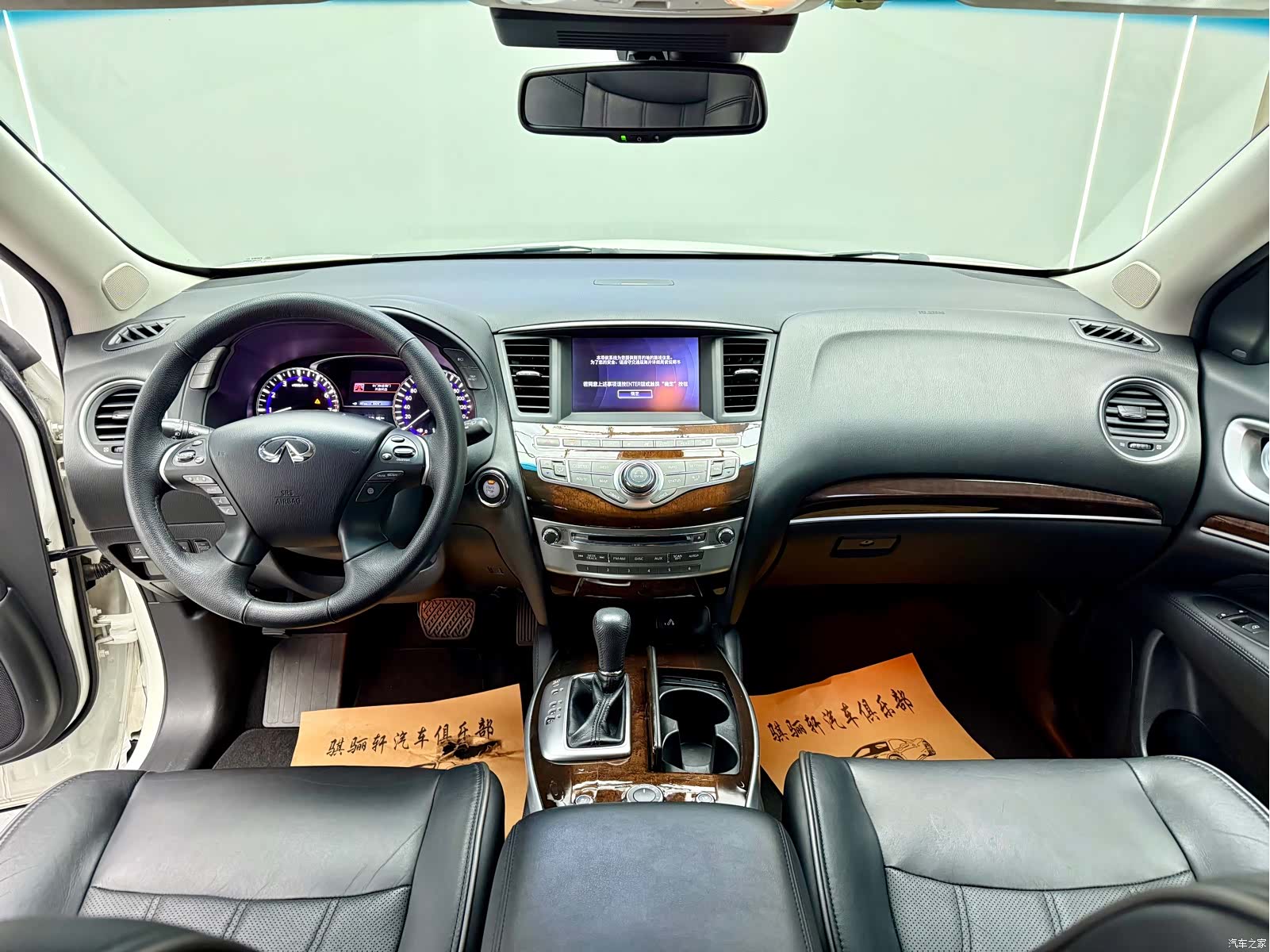 Infiniti JX35, 2013 15