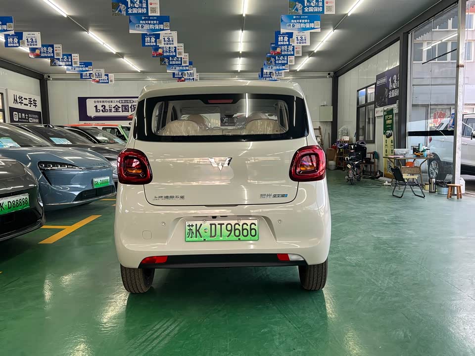 Wuling Hongguang MINIEV