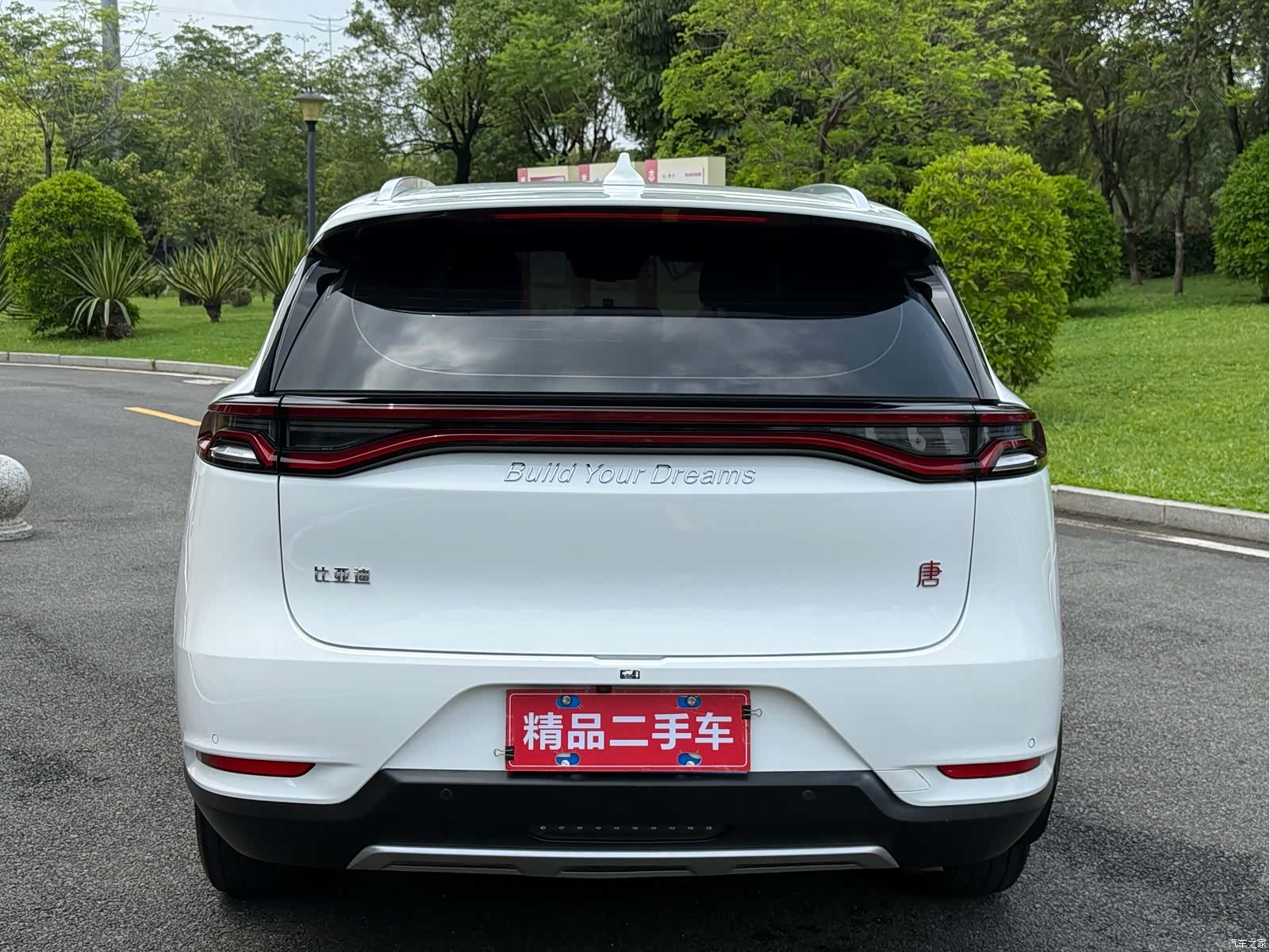 BYD Tang, 2018 6