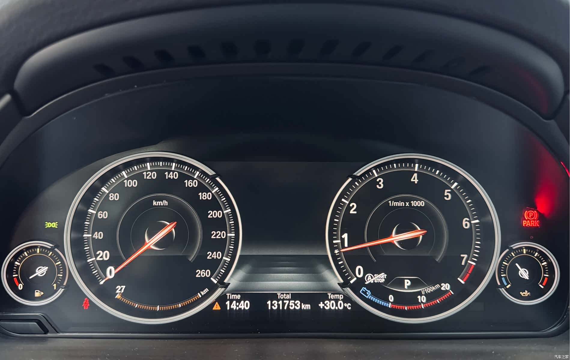 BMW X5, 2018 24