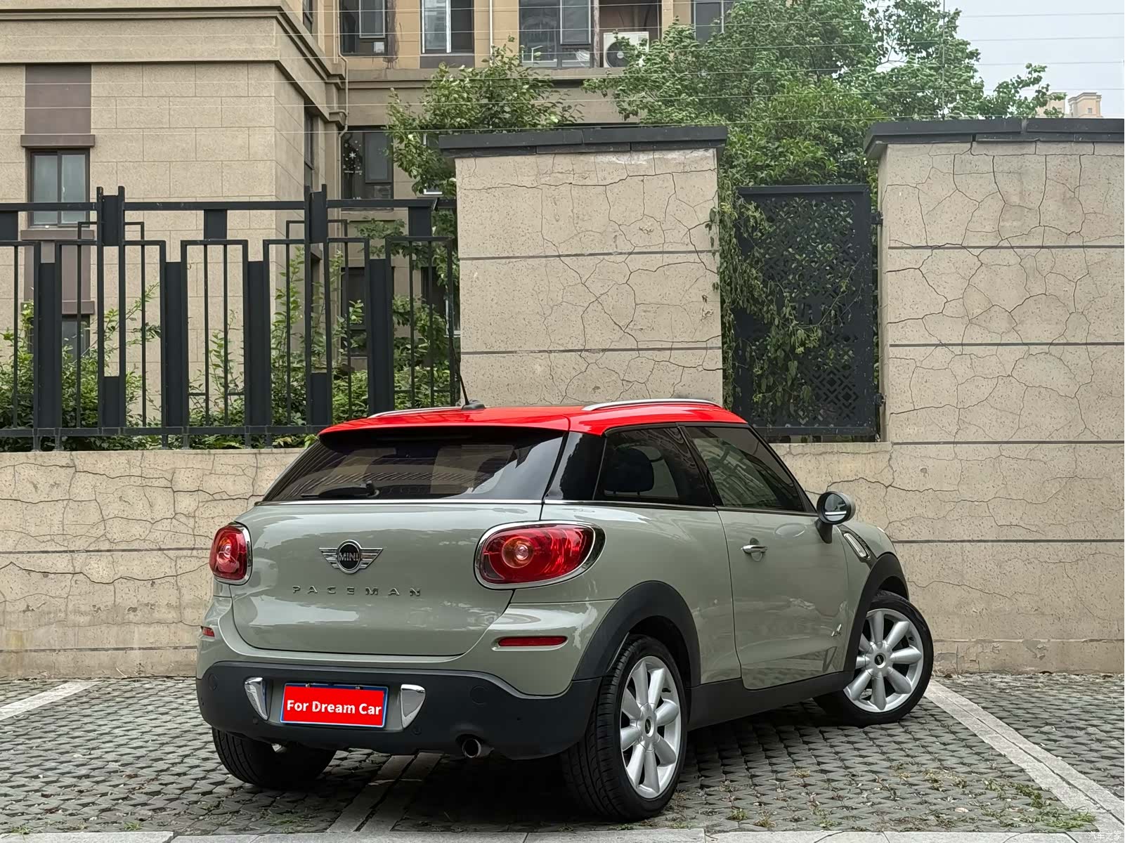Mini Cooper, 2015 6