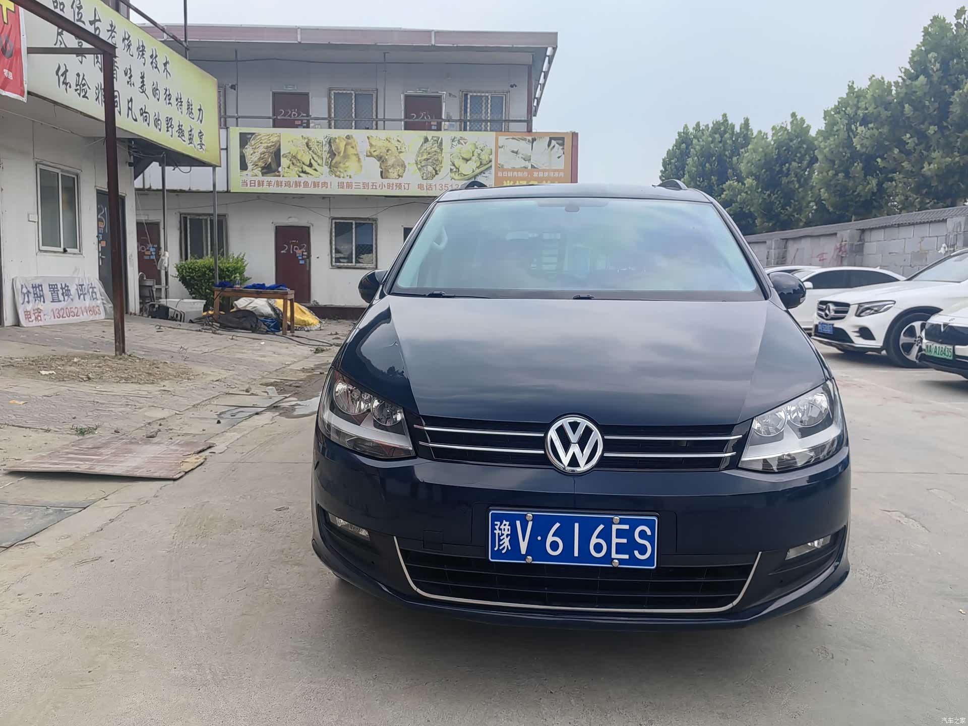 Volkswagen Xia, 2016 2
