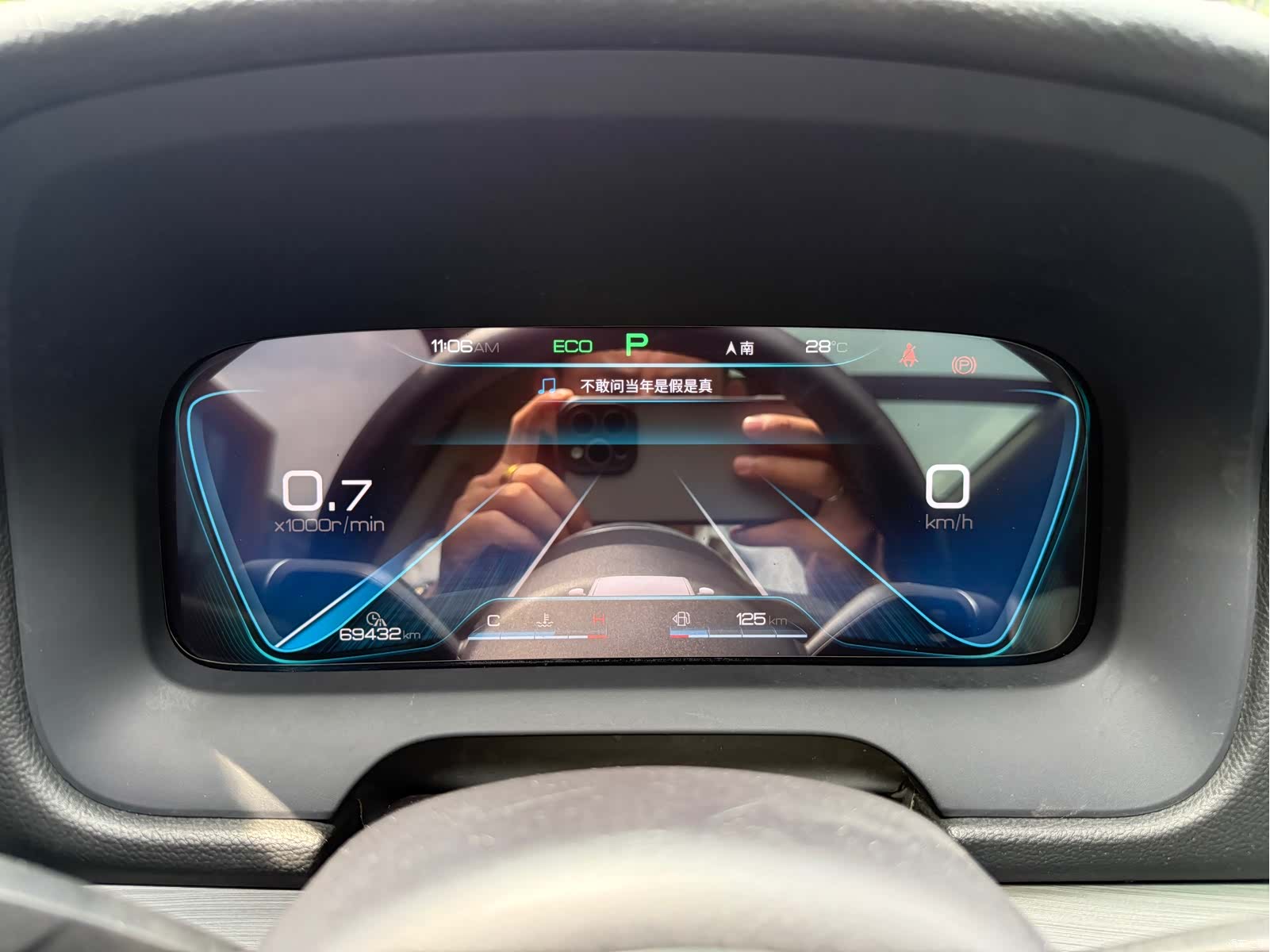 BYD Tang, 2018 26