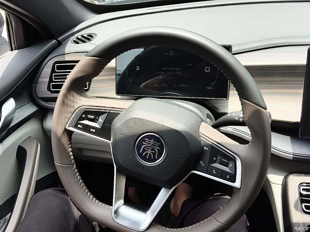 BYD Qin, 2024 11