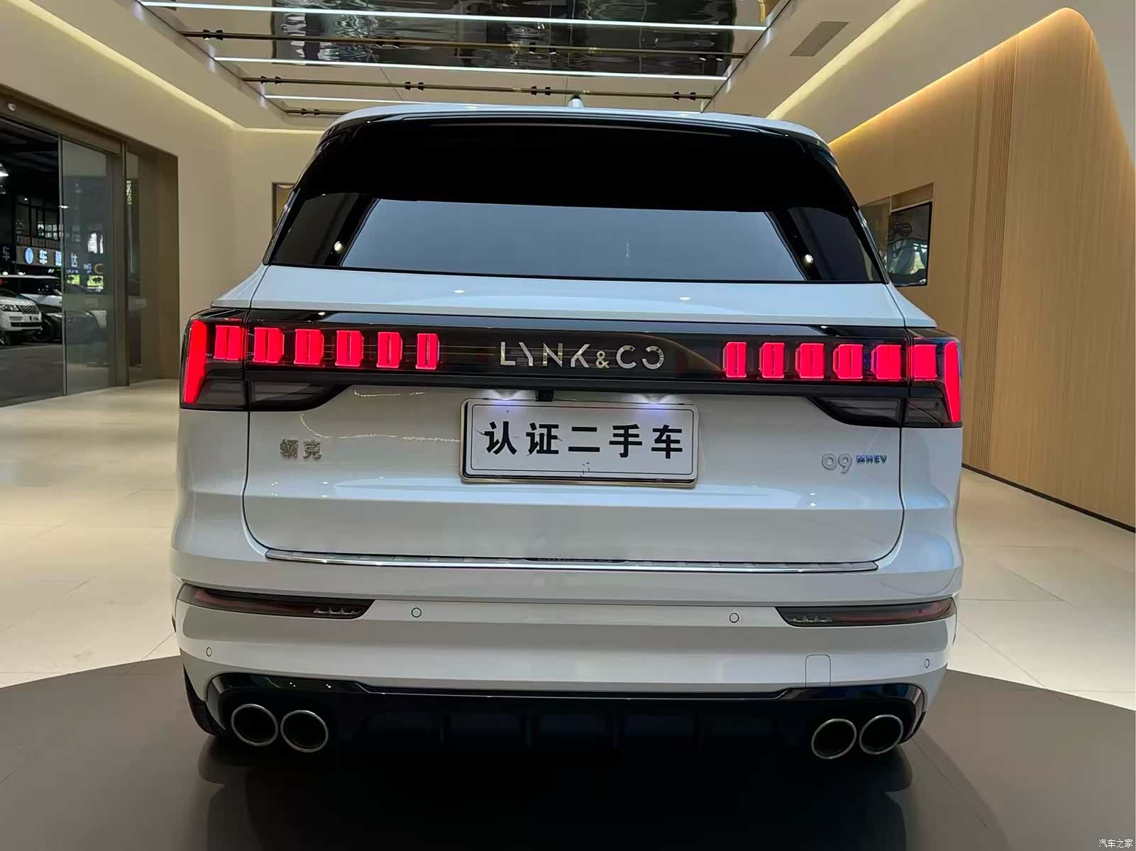Lynk & Co 02, 2022 16