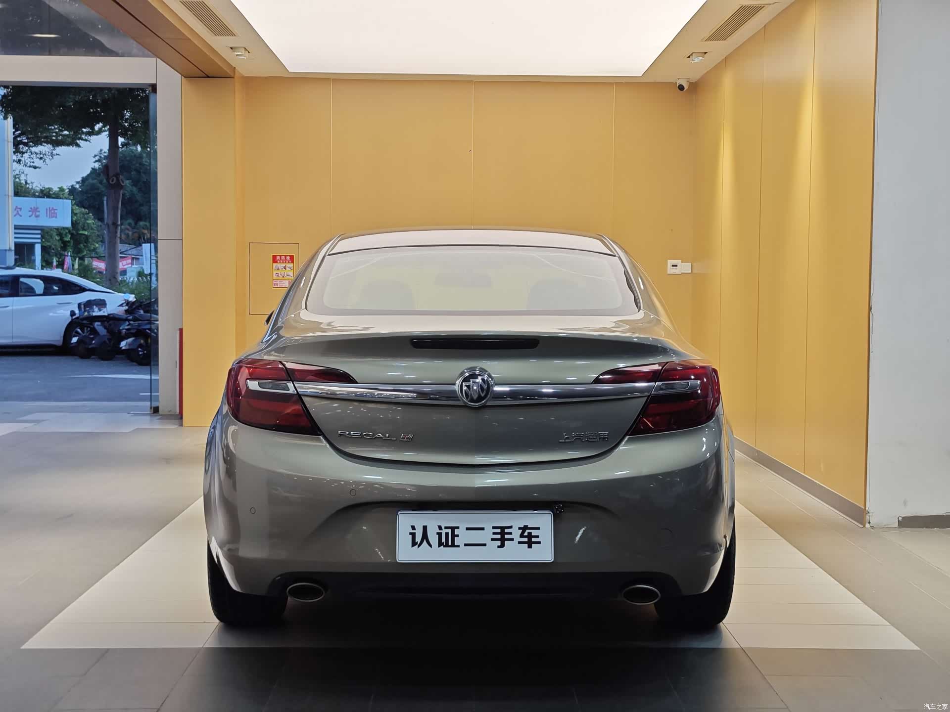 Buick Regal, 2016 29
