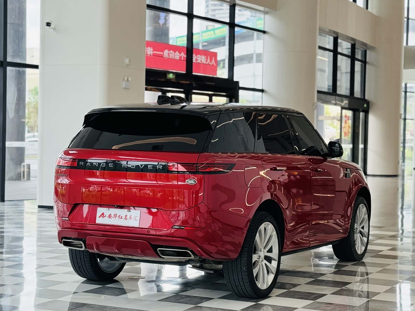 Land Rover Range Rover, 2024 4