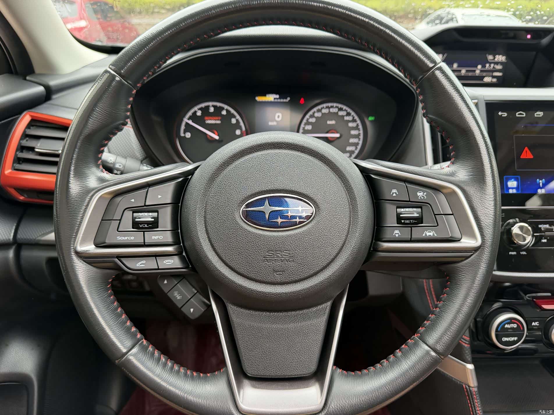 Subaru Forester, 2020 10