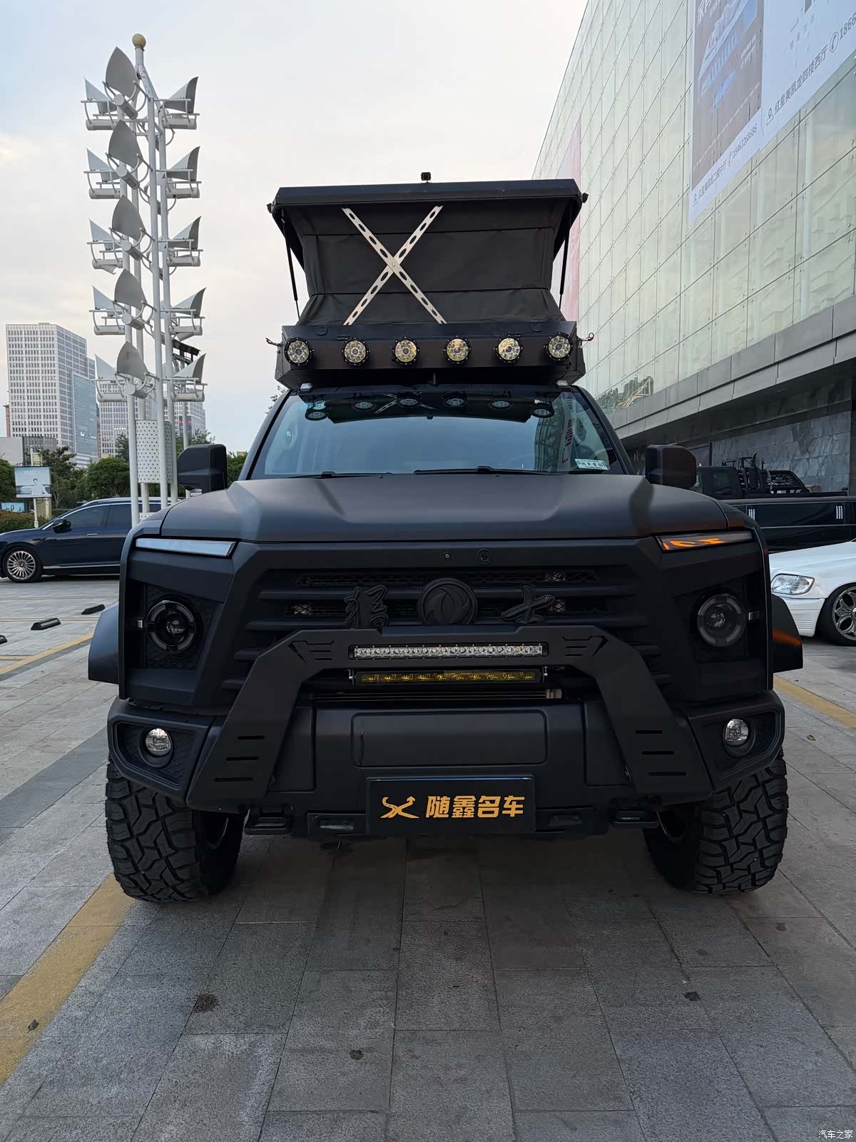 Mengshi MS600, 2024 4