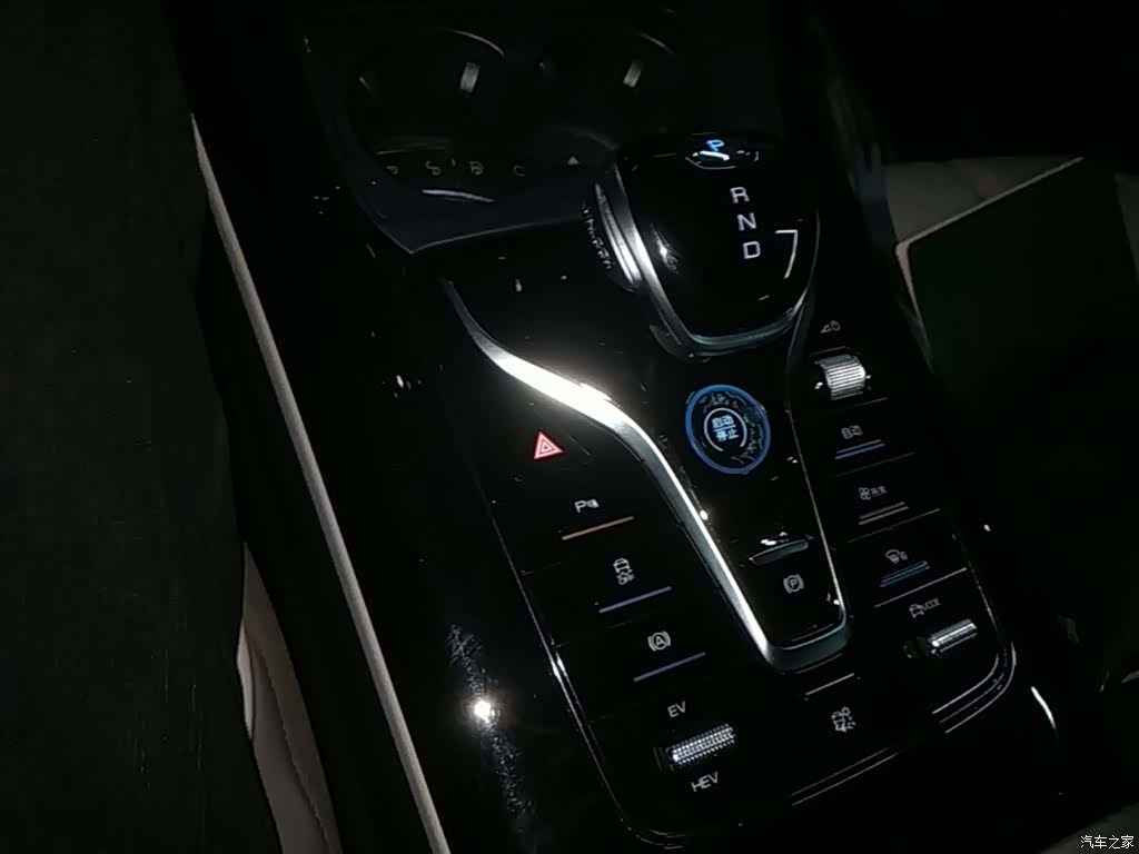 BYD Qin, 2024 14