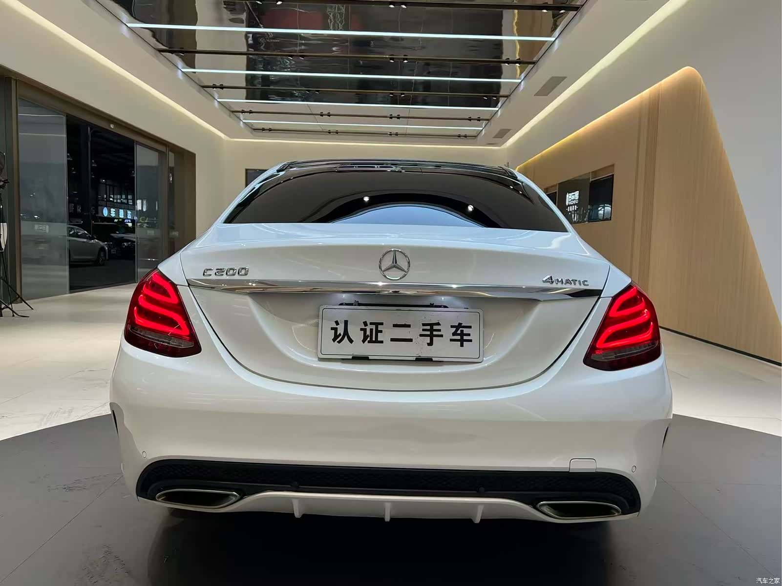 Mercedes-Benz C-Class, 2015 13