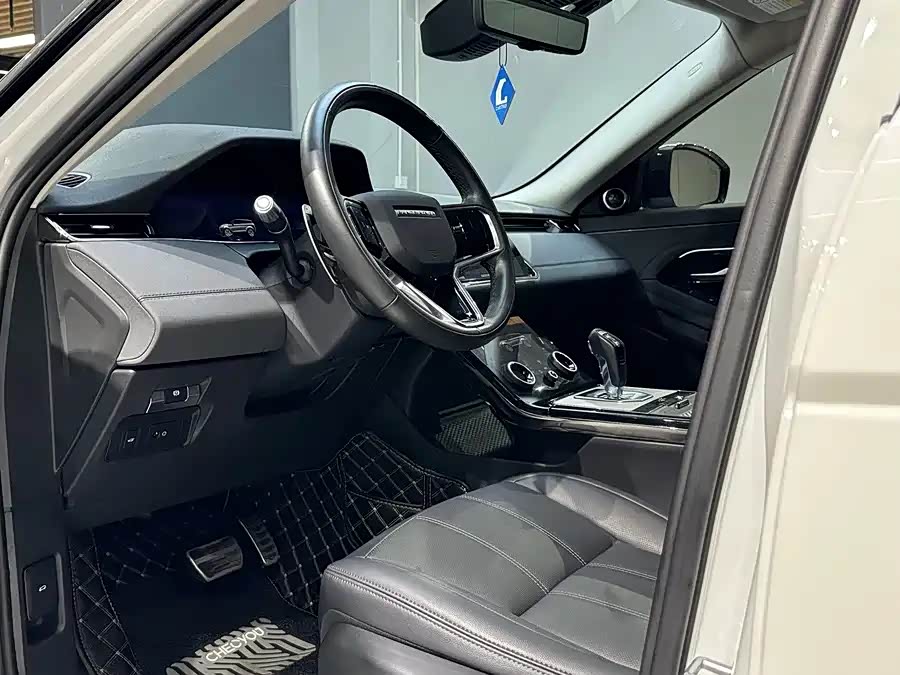 Land Rover Range Rover Aurora