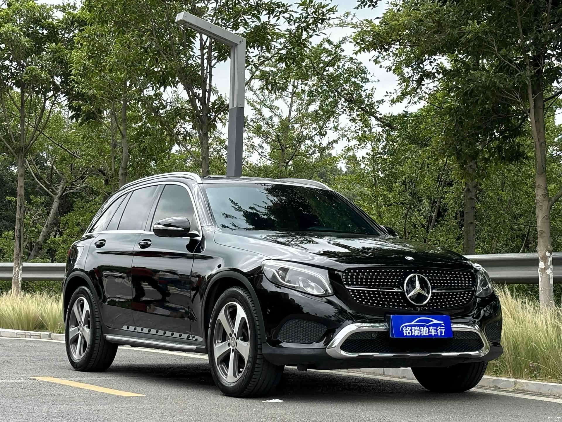 Mercedes-Benz GLC, 2016 11