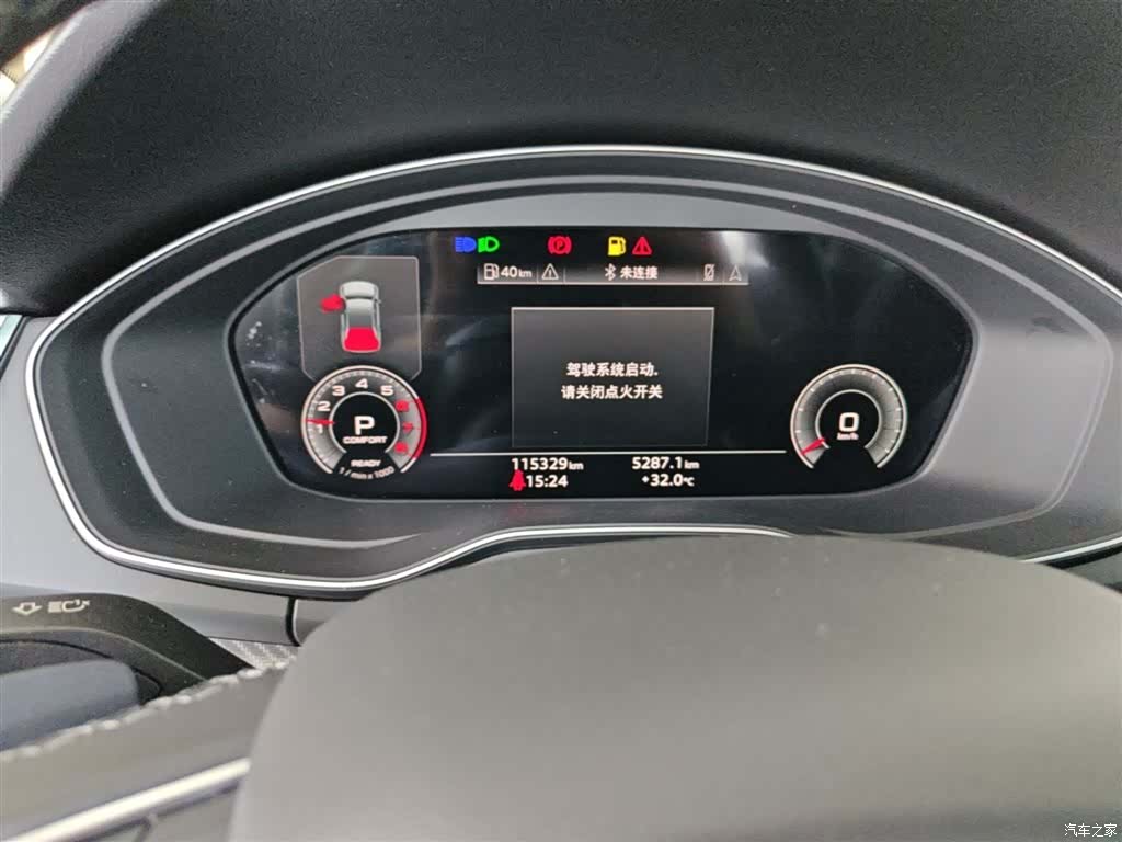 Audi Q5L, 2021 12