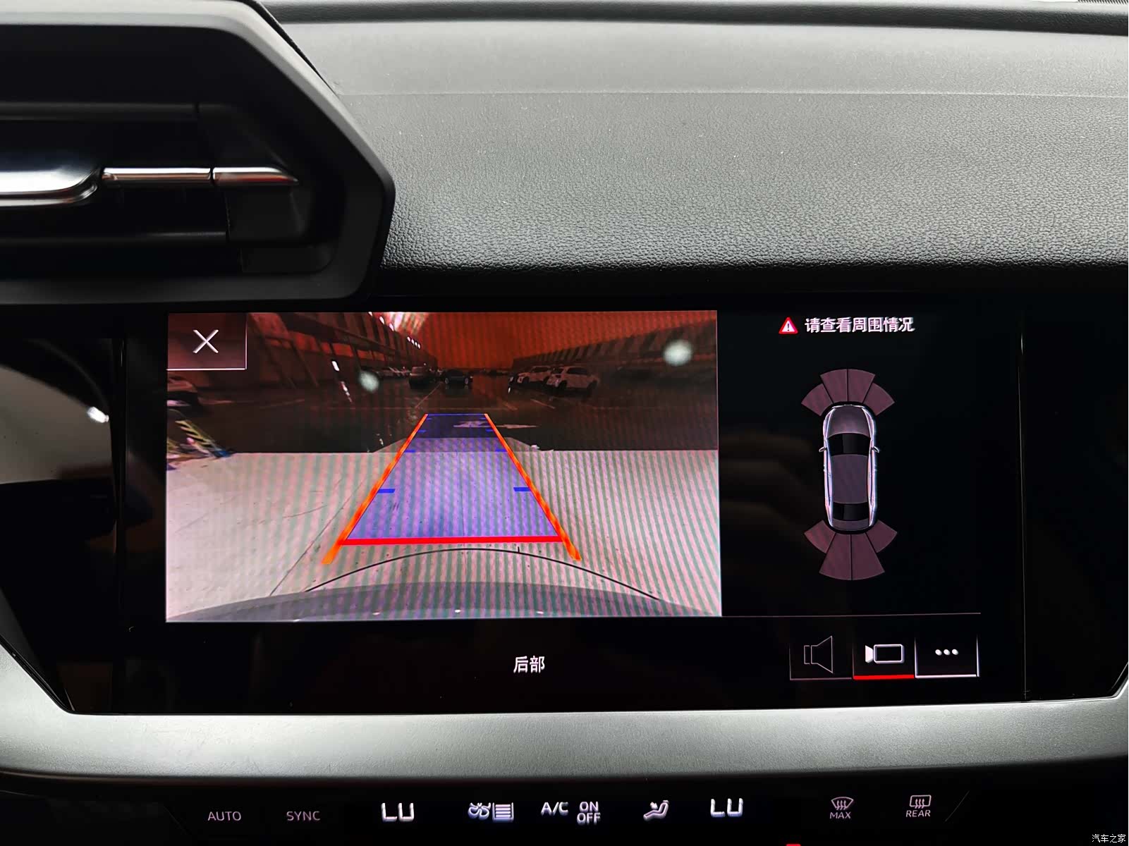 Audi A3, 2023 14