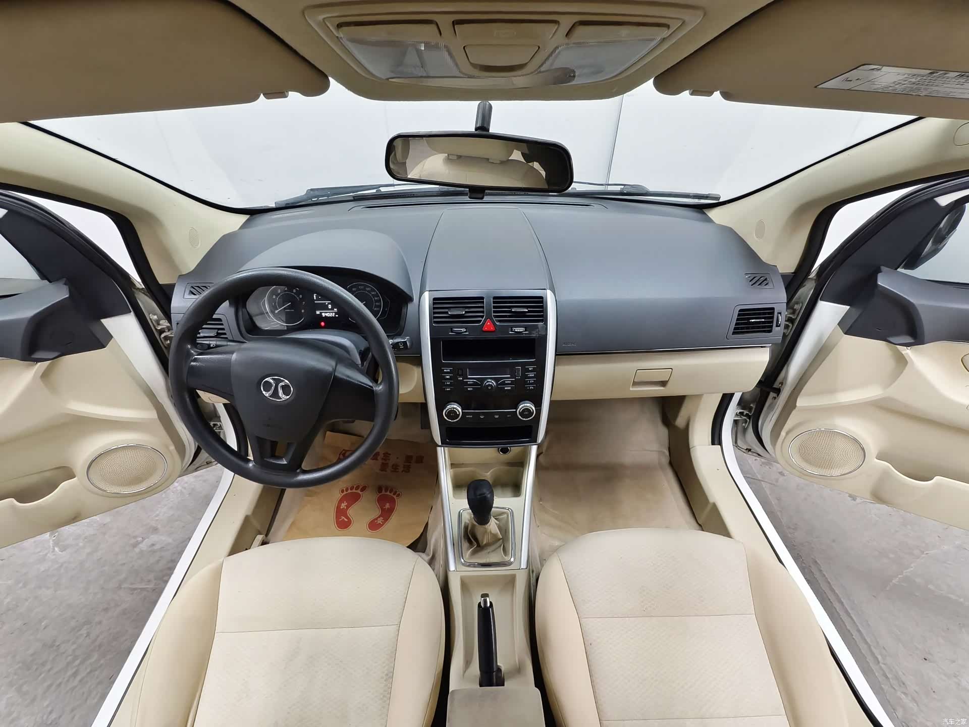 BAIC D20, 2016 9