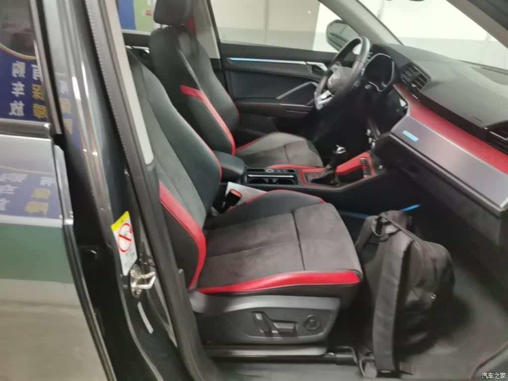 Audi Q3, 2021 25