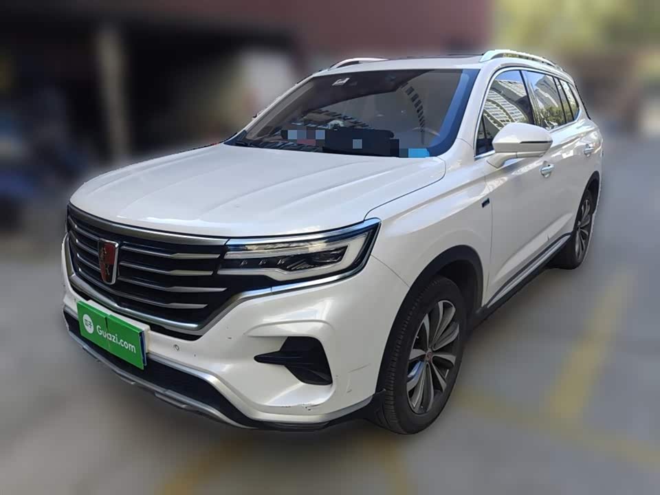 Roewe RX5 MAX