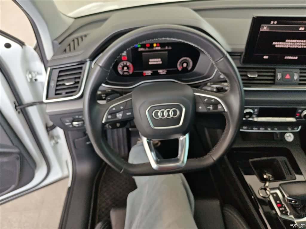 Audi Q5L, 2021 11