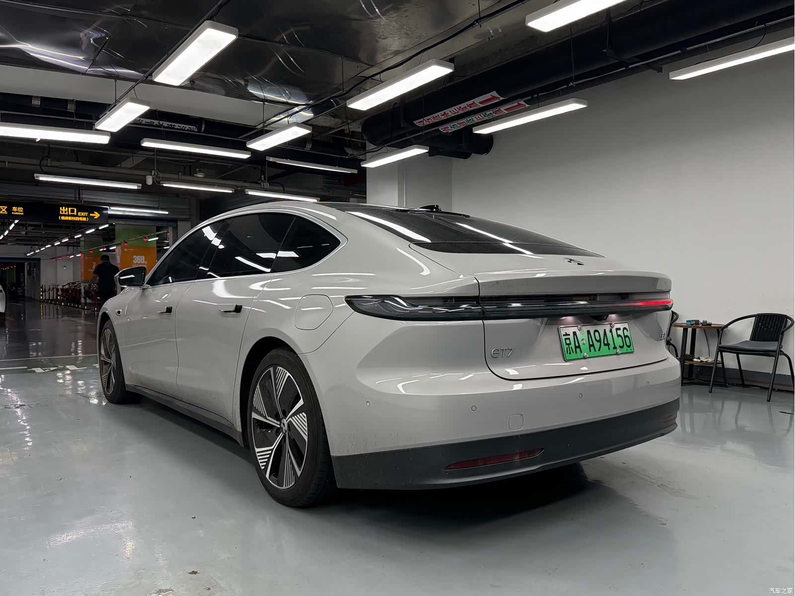 NIO ET7, 2024 16