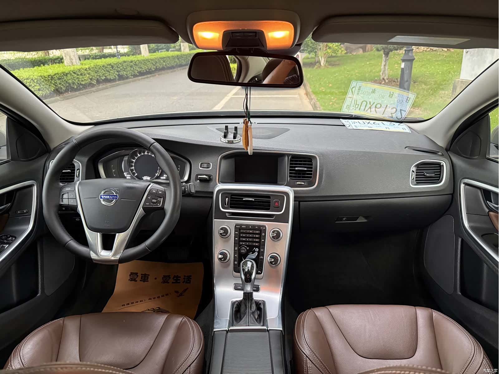 Volvo S60, 2016 17