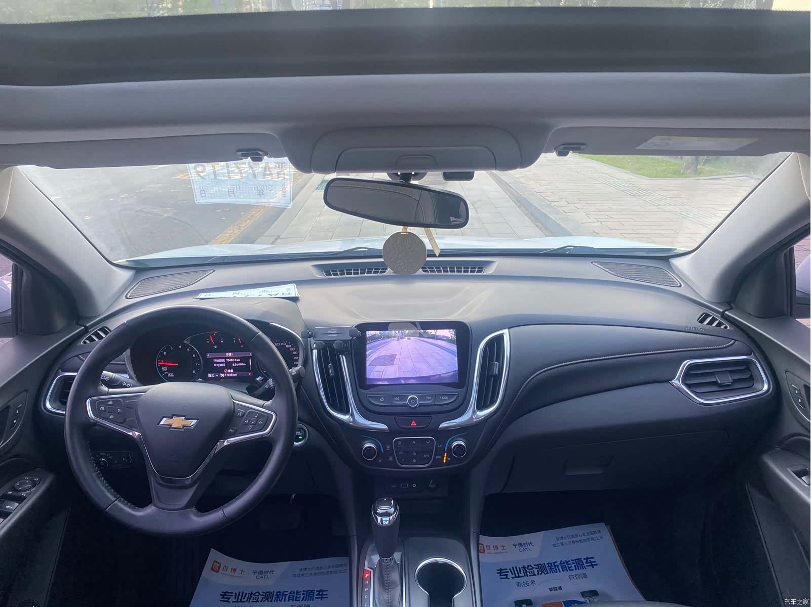 Chevrolet Equinox, 2019 6