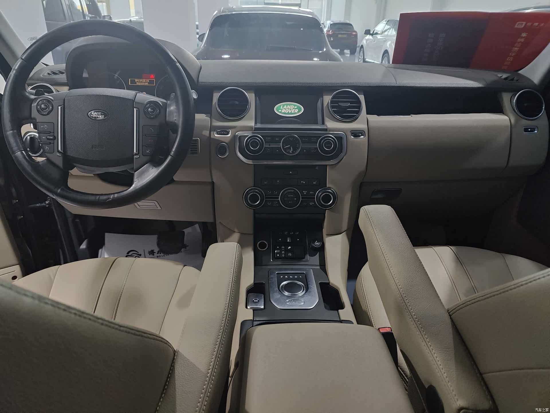 Land Rover Discovery, 2015 15