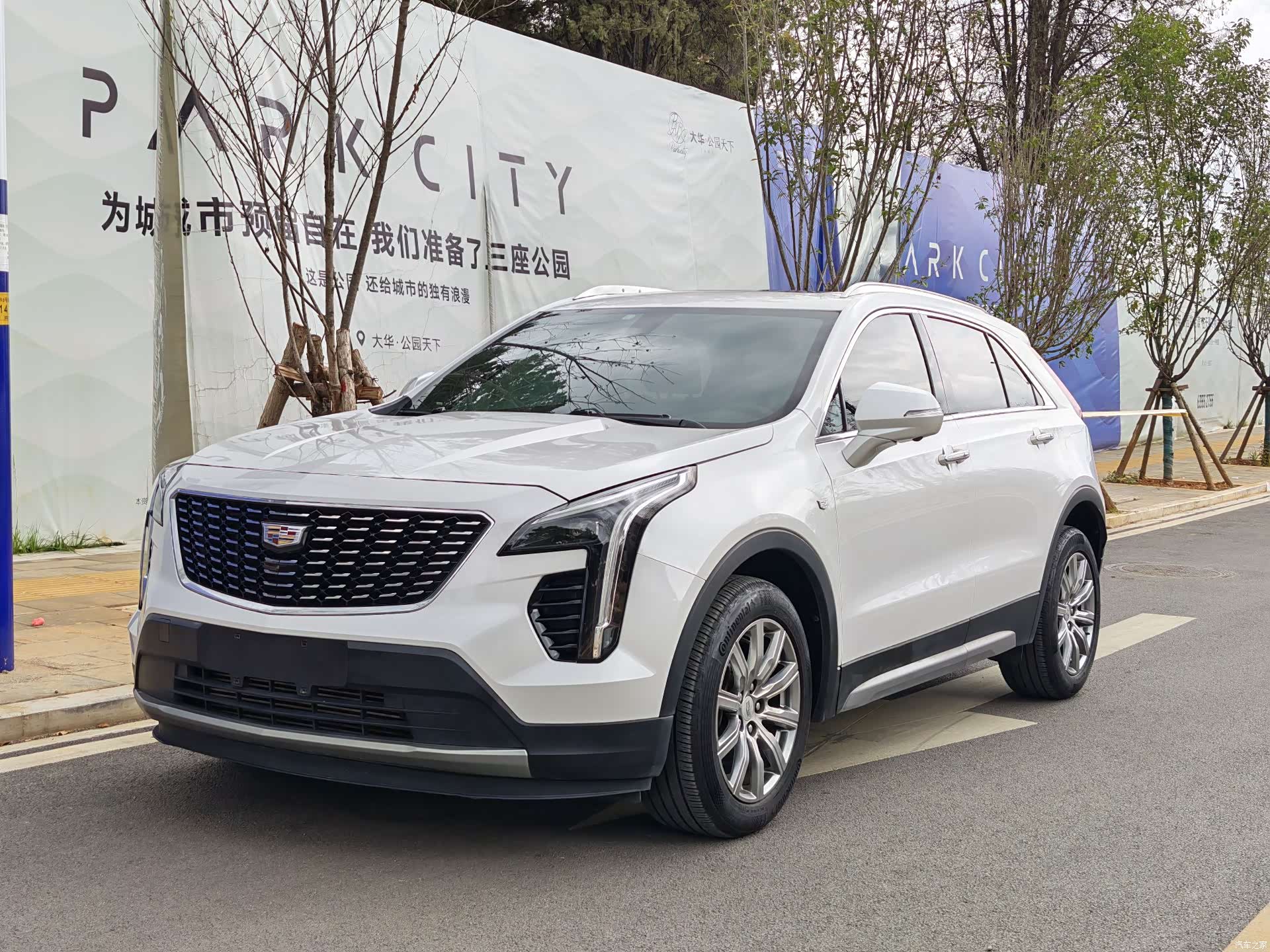 Cadillac XT4