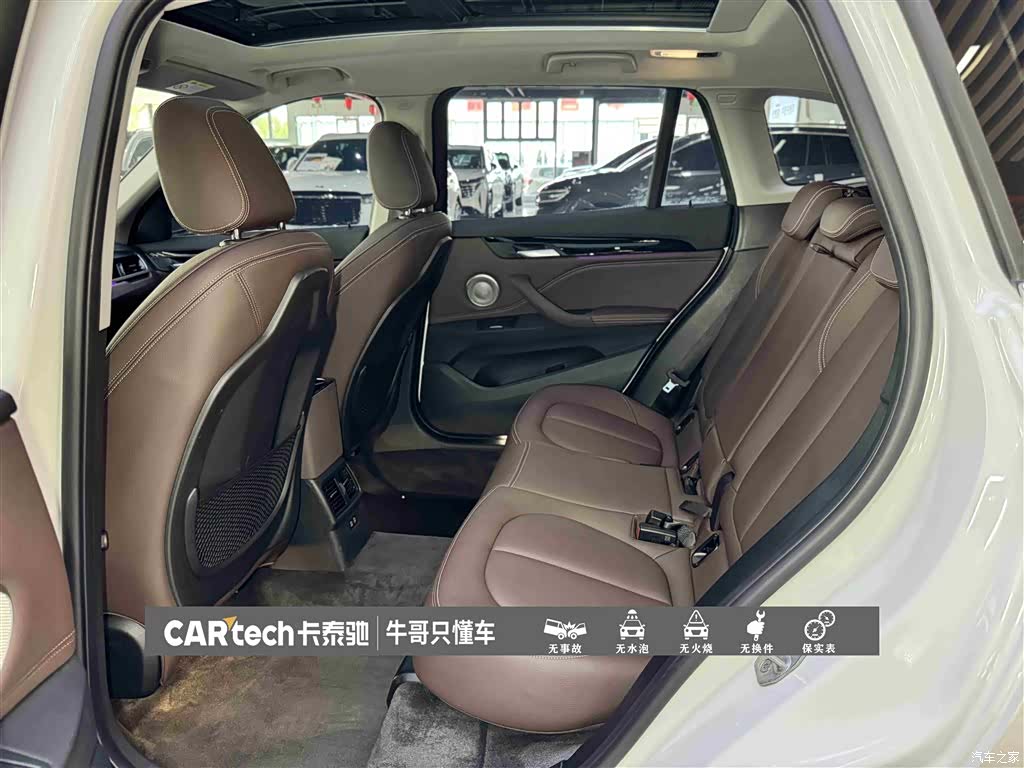BMW X1, 2023 24
