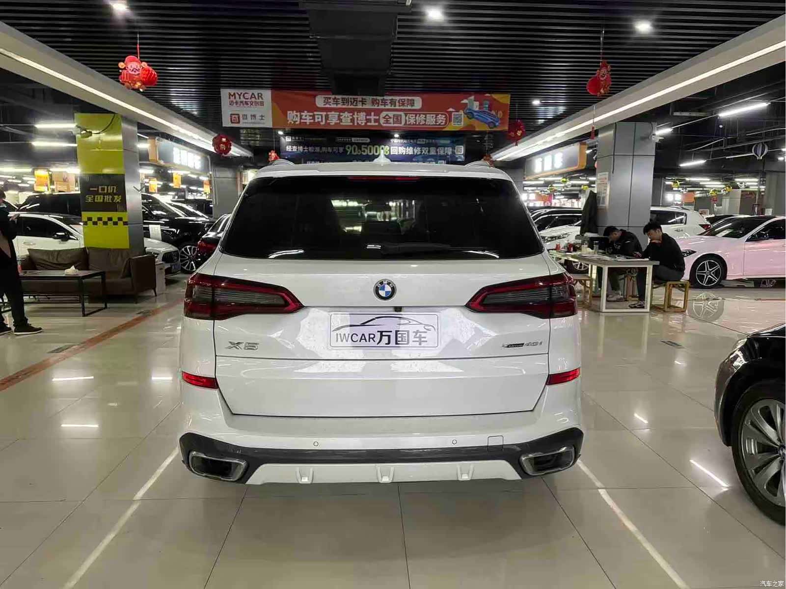 BMW X5, 2020 9