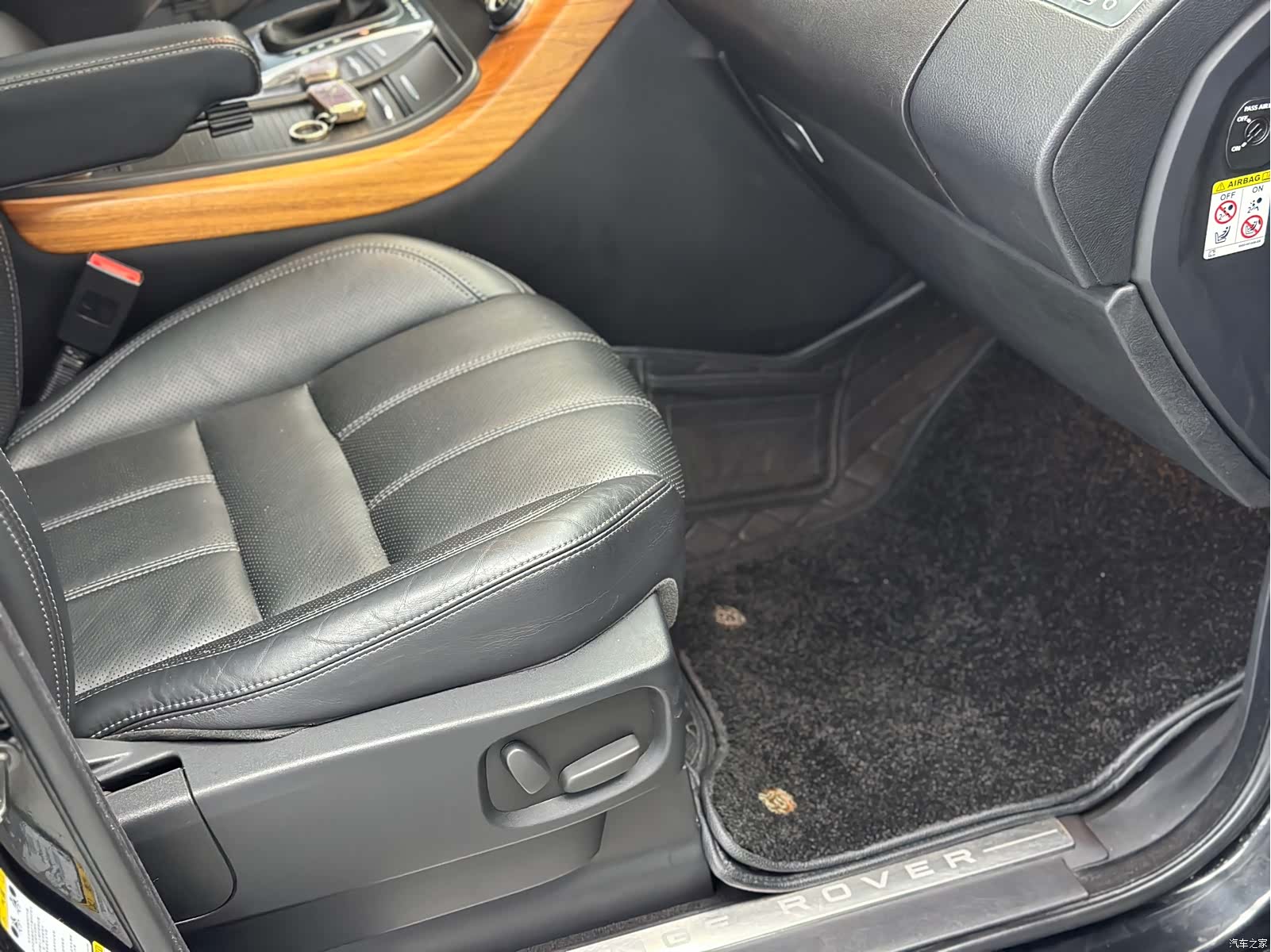 Land Rover Range Rover, 2012 44
