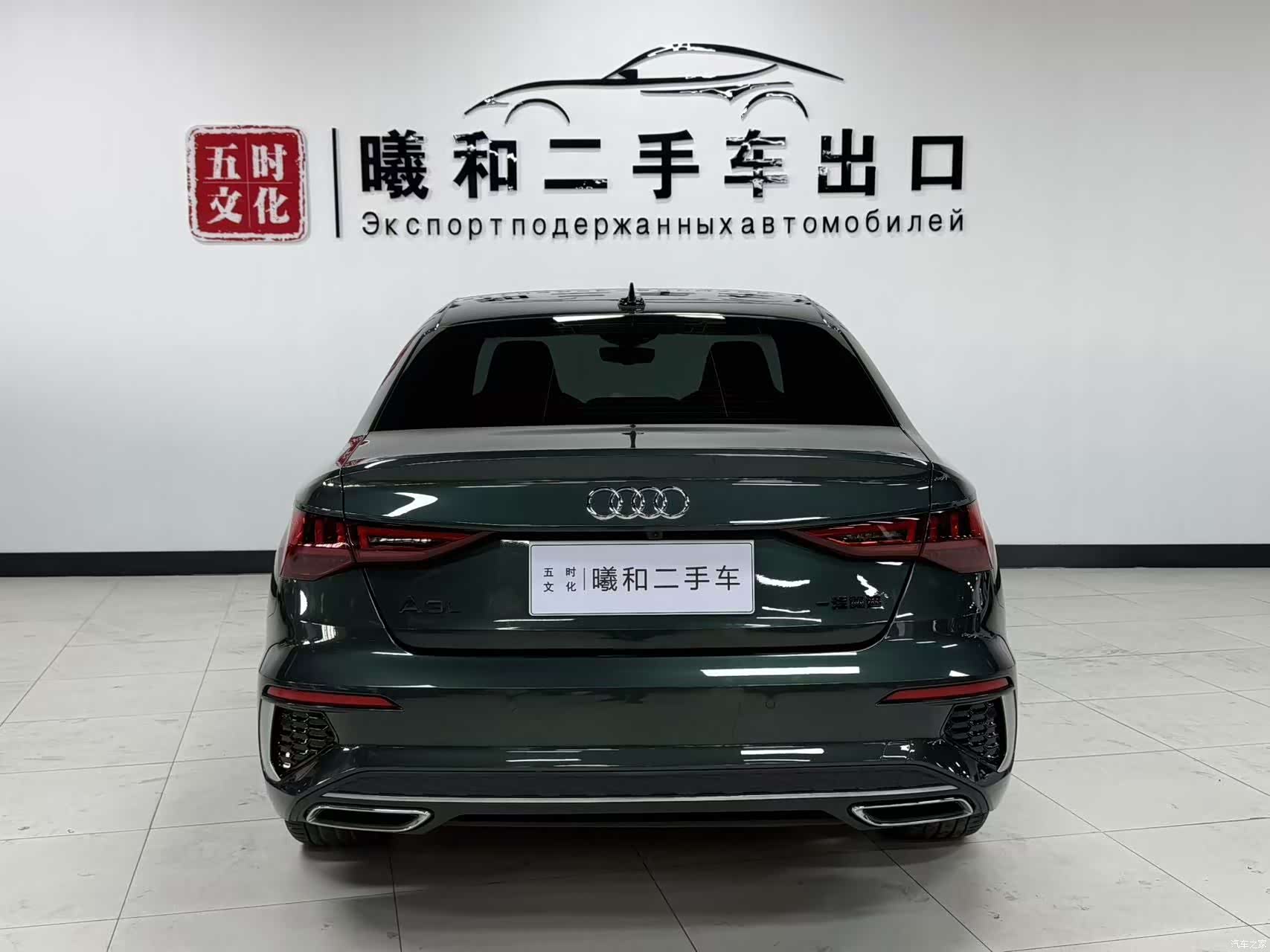 Audi A3, 2023 все фото