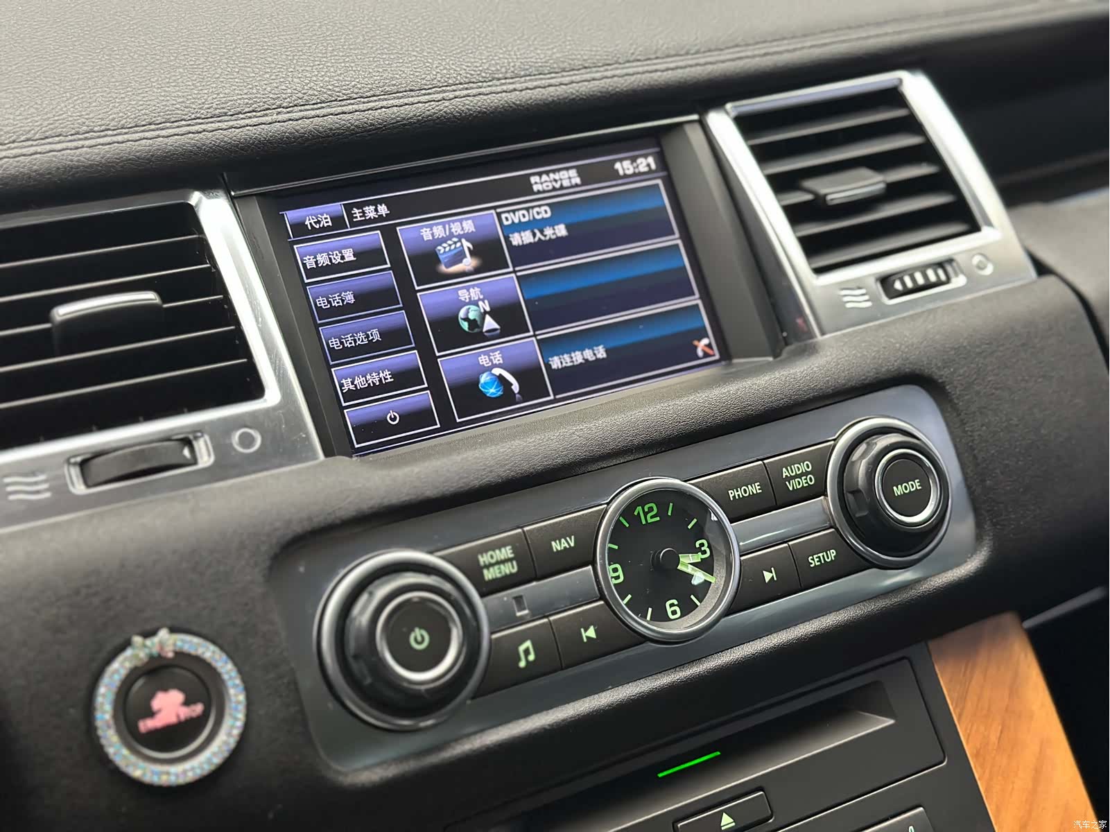 Land Rover Range Rover, 2012 28