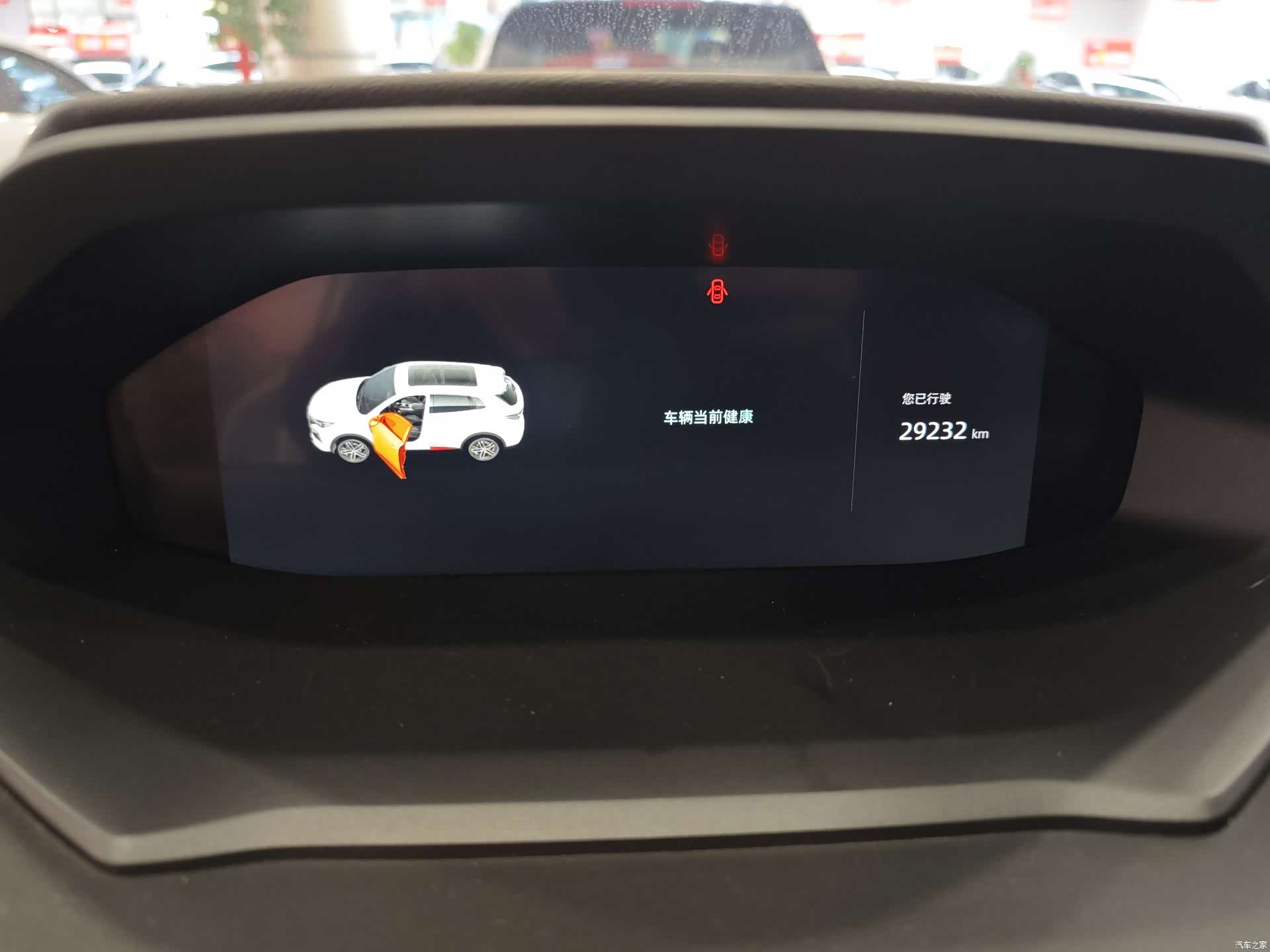 Changan CS55, 2023 10