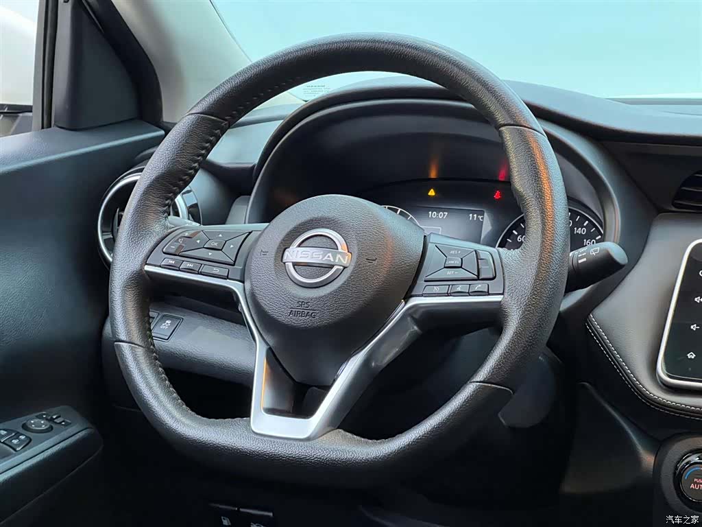 Nissan Kicks, 2023 22