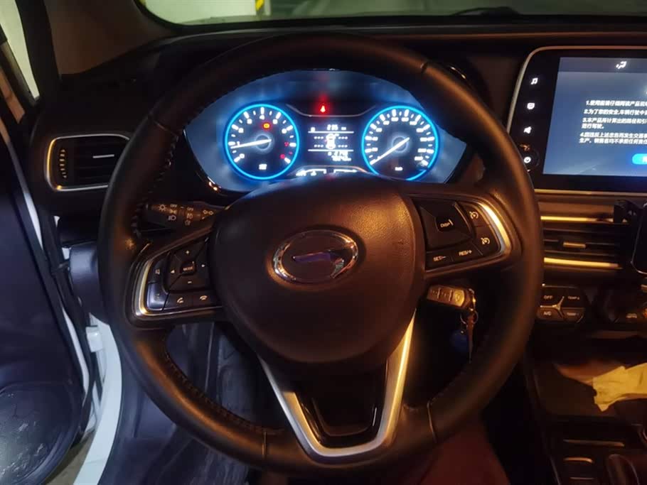 Trumpchi Trumpchi GS4 Trumpchi Trumpchi GS4