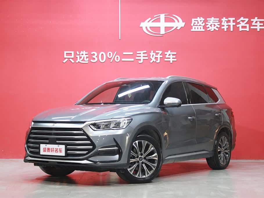 BYD Songjiang