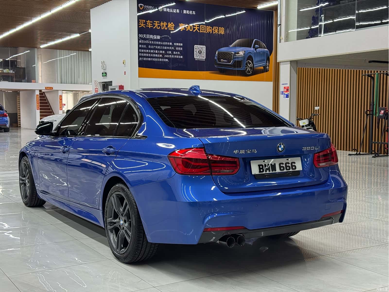 BMW 3 Series, 2016 4