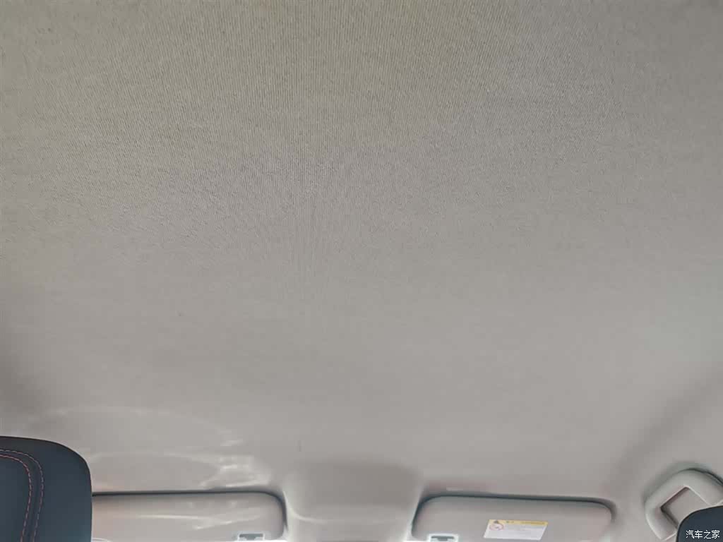 BYD E2, 2021 18