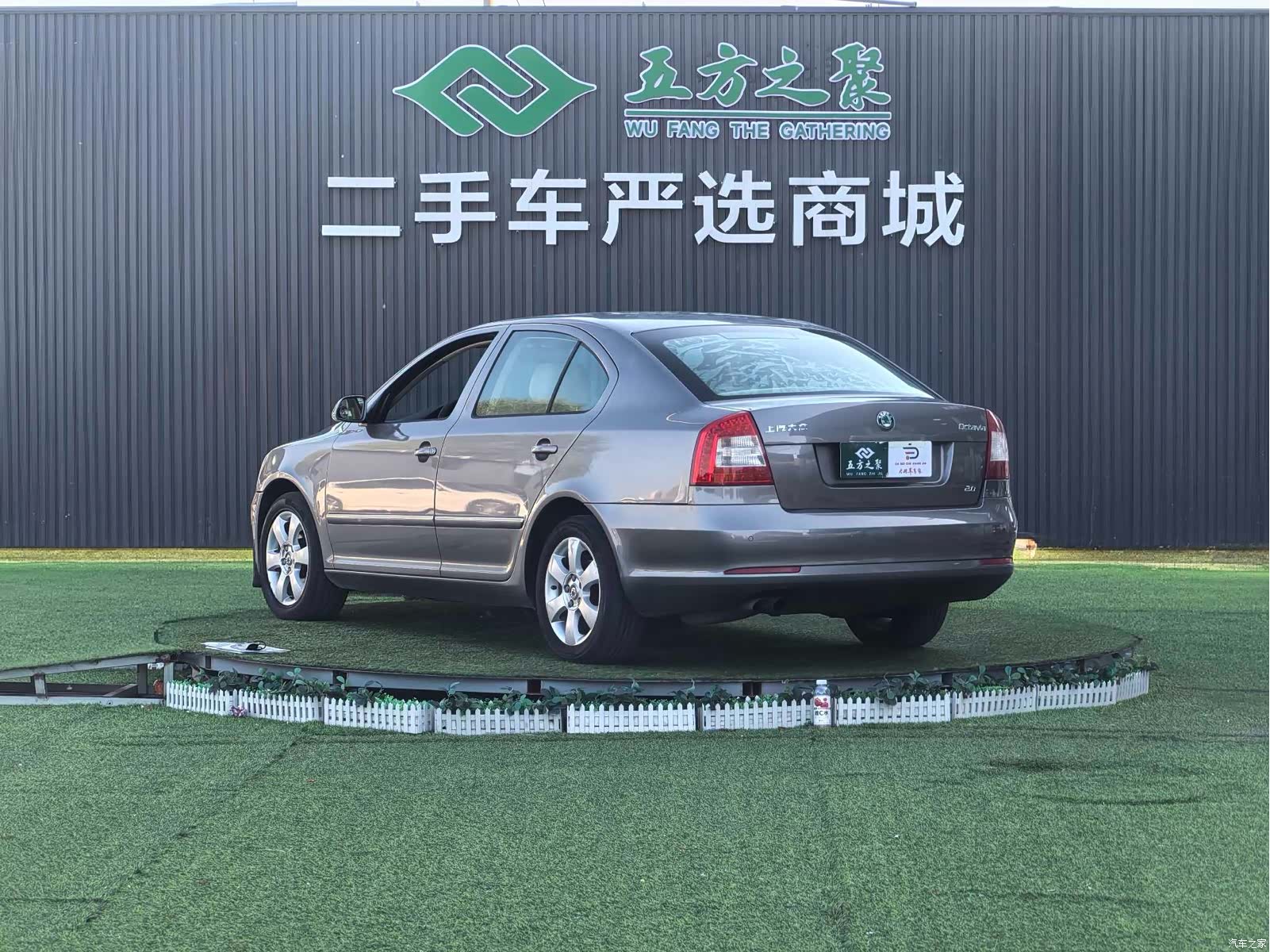 Skoda Octavia, 2010 19